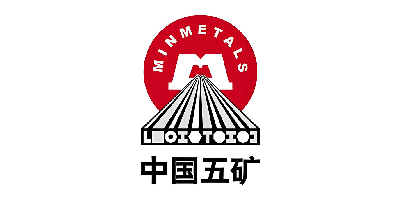 中国五矿