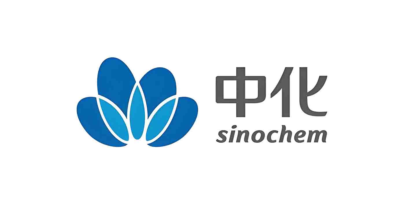 中化