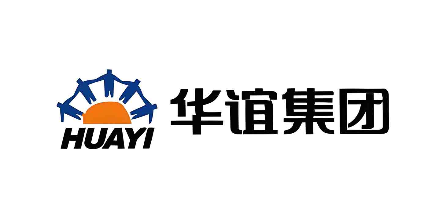 华谊集团