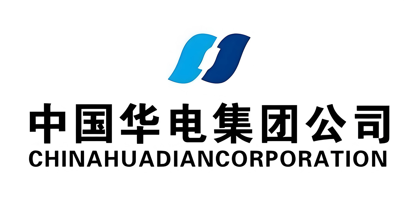 中国华电集团