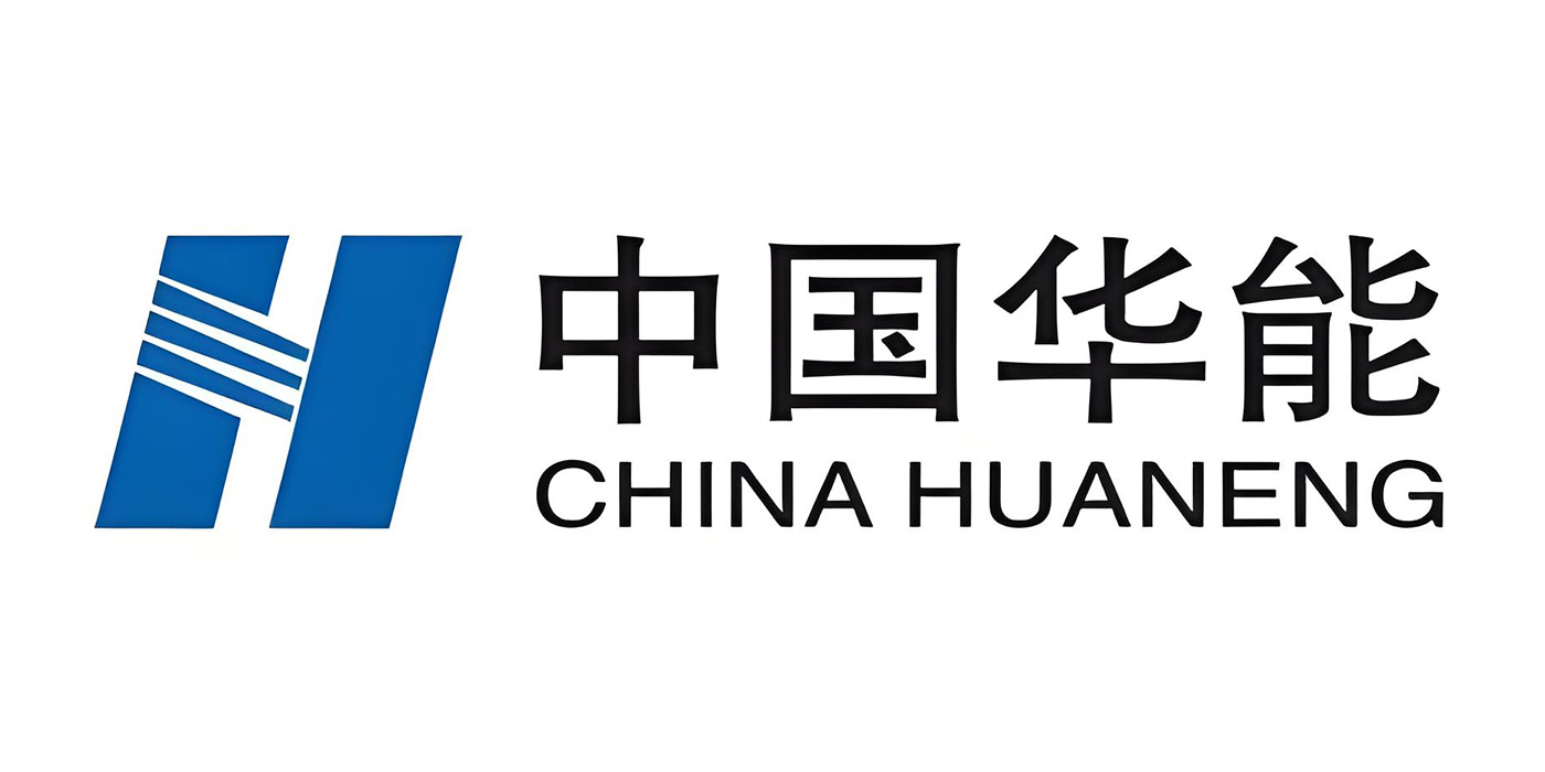中国华能