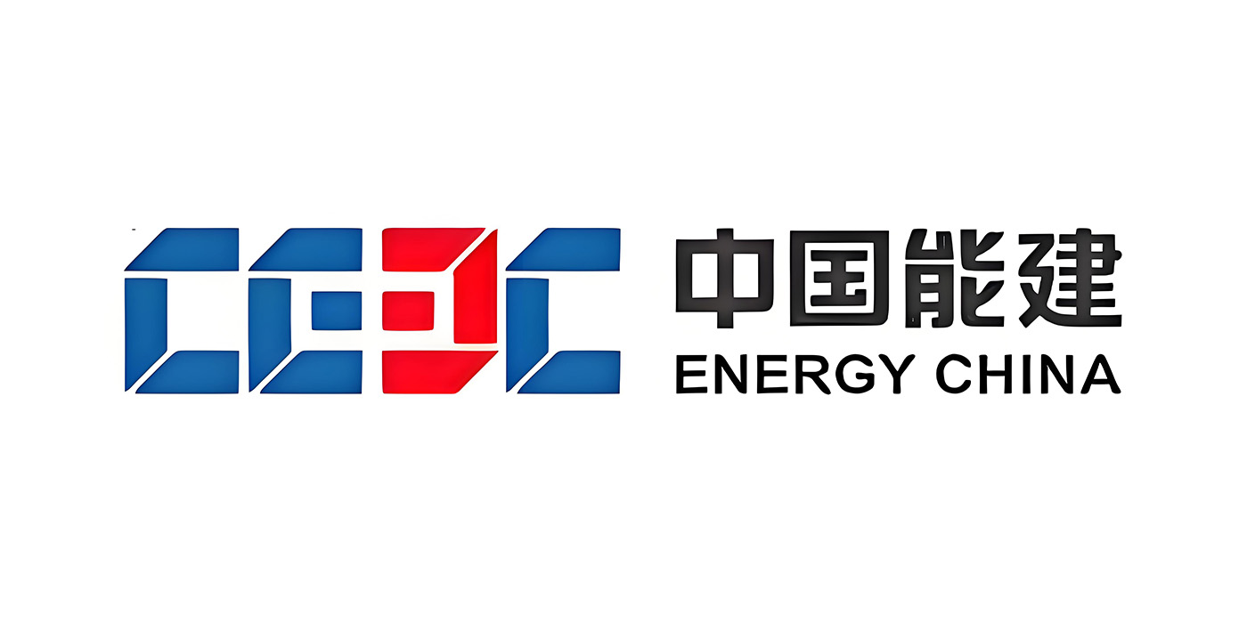 中国能建